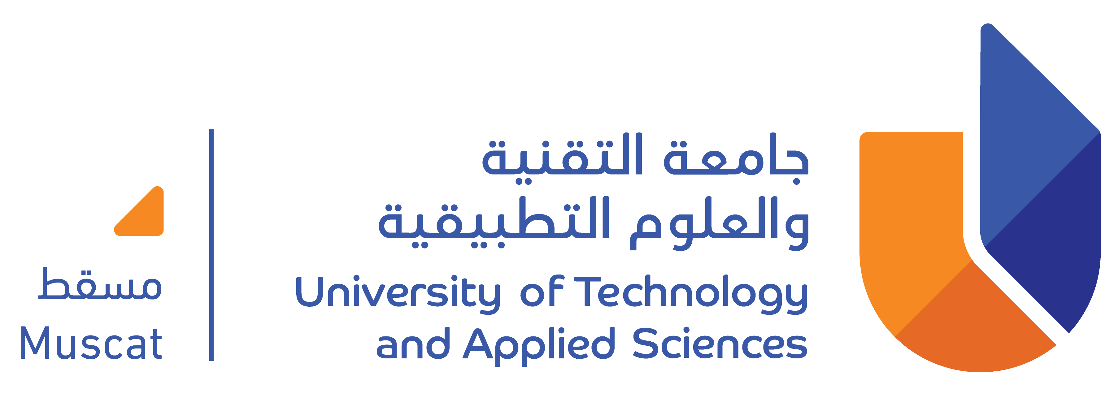 جامعة التقنية والعلوم التطبيقية — مسقط