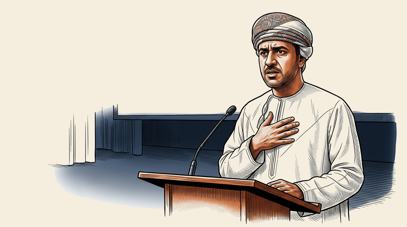 مُتَناظِرٌ عُمانيٌّ يَعرِضُ صَوتَ المُعارَضَة